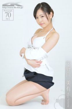 沐浴乳